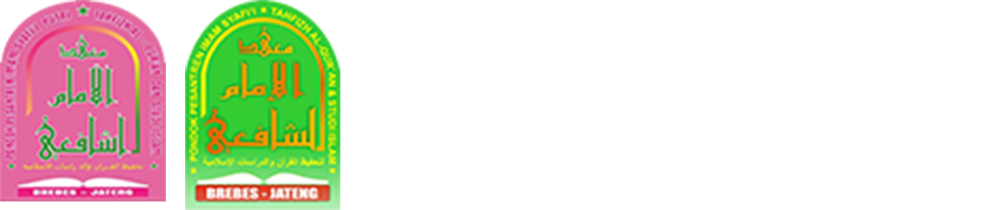 Pondok Pesantren Imam Syafii Brebes